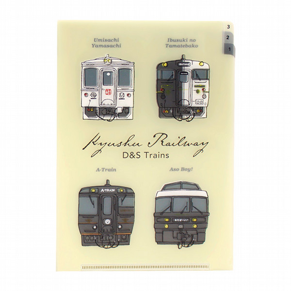 JR九州クロニクルシリーズ＞A5 3ポケットクリアファイル D&S列車 