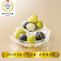 長野県産　冷凍シャインマスカット＆ナガノパープル