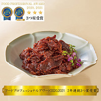 肉のいとう　最高級Ａ５ランク仙台牛の特製すき焼き煮