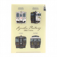 ＜JR九州クロニクルシリーズ＞A5 3ポケットクリアファイル D&S列車