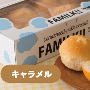 FAMILK!!(キャラメル)