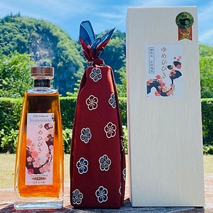 樽仕込高級梅酒 ゆめひびき (500ml) (桐箱入り・風呂敷包み・えんじ色)